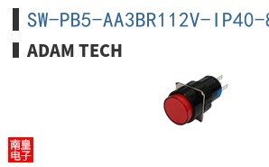 SW-PB5-AA3BR112V-IP40-8 ͼƬ